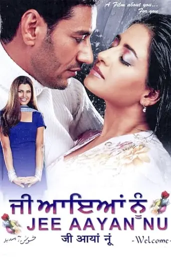 Jee Aayan Nu (2002)