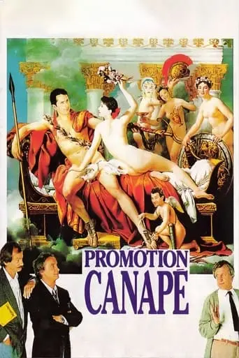 Promotion Canape (1990)