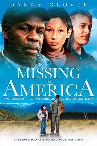 Missing In America (2005)