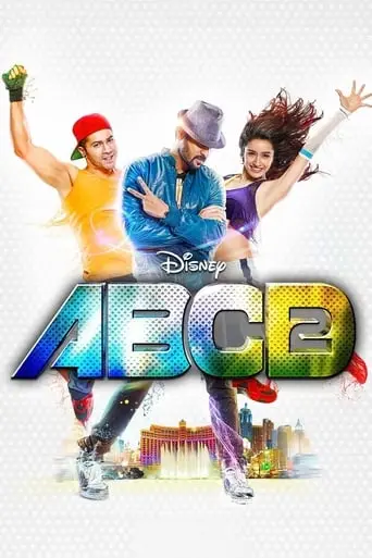 Any Body Can Dance 2 (2015)