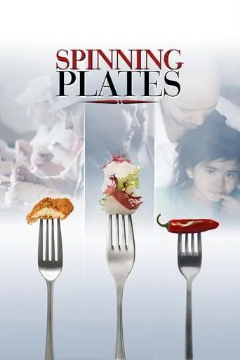 Spinning Plates (2013)