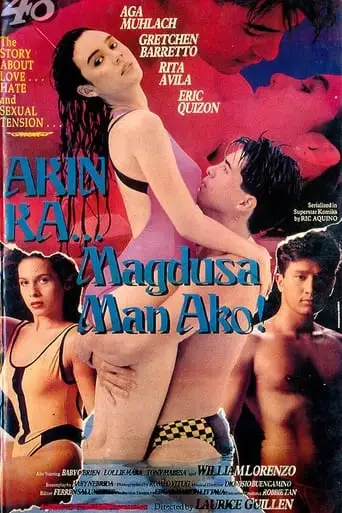 Akin Ka Magdusa Man Ako (1991)