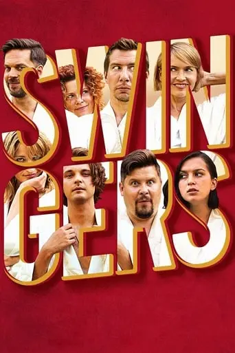 Swingers (2018)