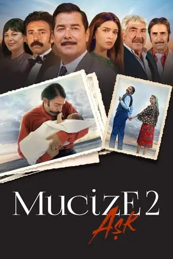 The Miracle 2: Love (2019)