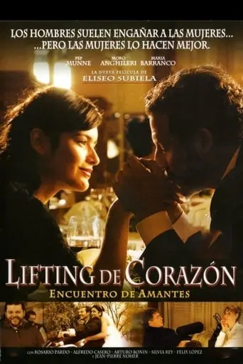 Lifting De Corazon (2005)