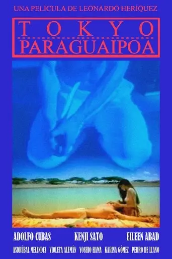 Tokyo-Paraguaipoa (1996)