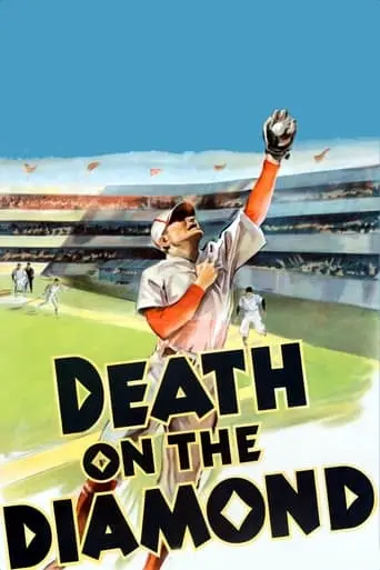 Death On The Diamond (1934)