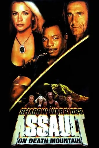 Assault On Death Mountain (1999)