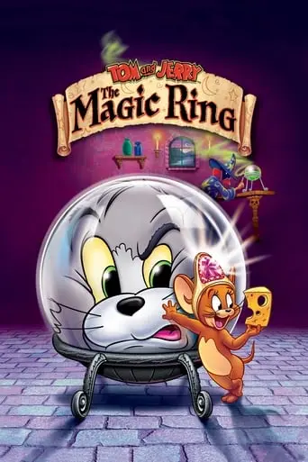 Tom And Jerry: The Magic Ring (2002)