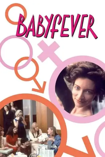 Babyfever (1994)