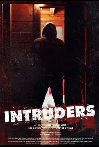 Intruders (2013)