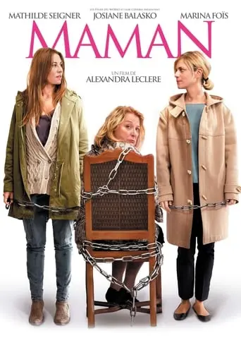 Maman (2012)