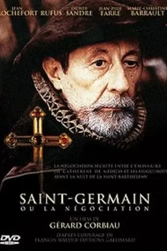 Saint-Germain Ou La Negociation (2003)