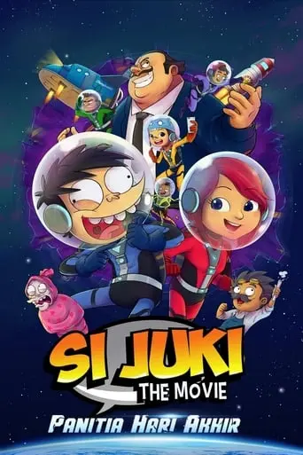 Si Juki The Movie: Panitia Hari Akhir (2017)