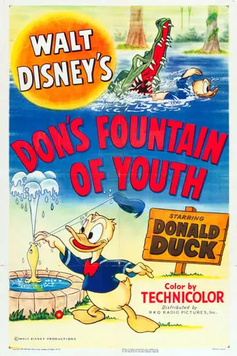 Don's Fountain Of Youth (1953)