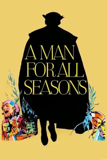 A Man For All Seasons (1966)