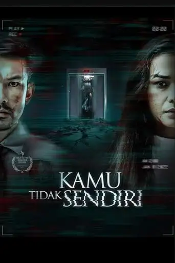 Kamu Tidak Sendiri (2022)