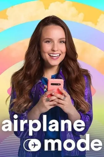 Airplane Mode (2020)