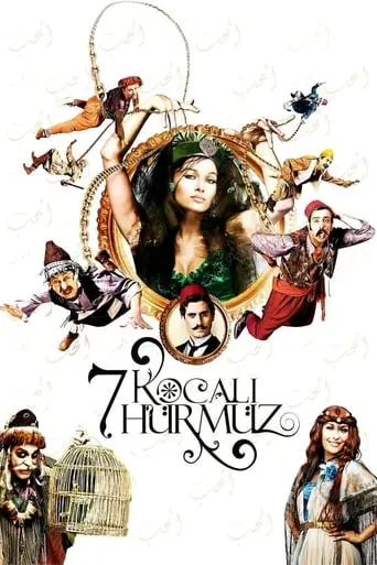 7 Kocali Hurmuz (2009)