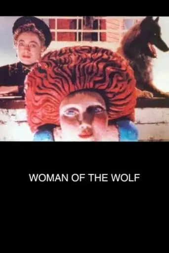 Woman Of The Wolf (1994)