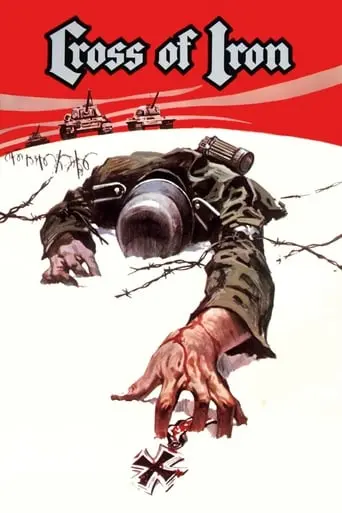 Cross Of Iron (1977)