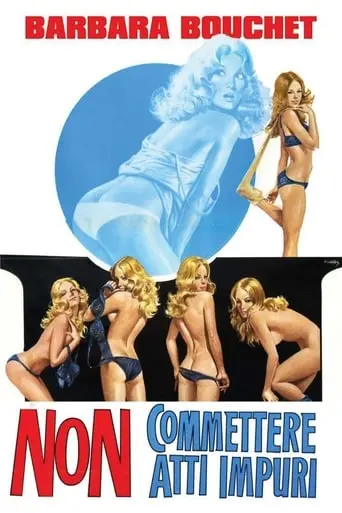 Do Not Commit Adultery (1971)