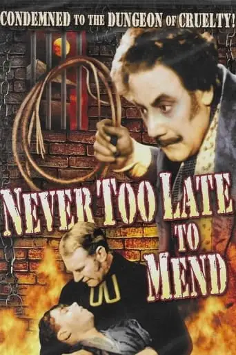 It's Never Too Late To Mend (1937)