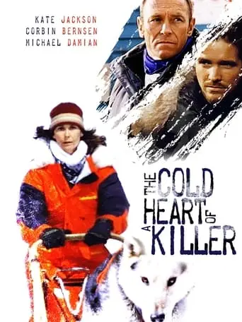 The Cold Heart Of A Killer (1996)