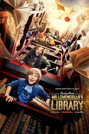 Escape From Mr. Lemoncello's Library (2017)