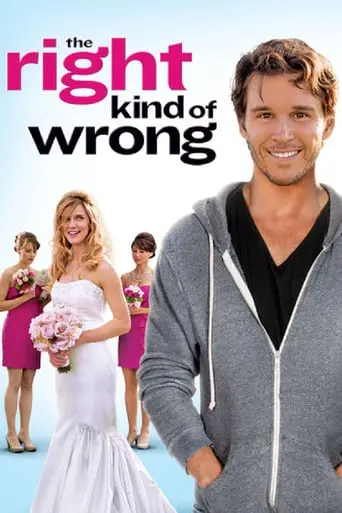 The Right Kind Of Wrong (2013)