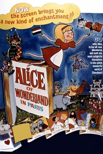 Alice Of Wonderland In Paris (1966)