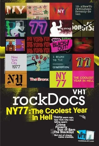 NY77: The Coolest Year In Hell (2007)