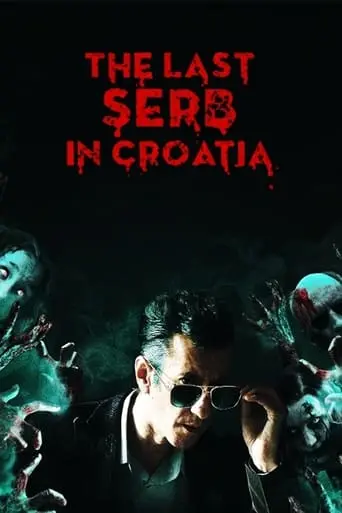 The Last Serb In Croatia (2019)