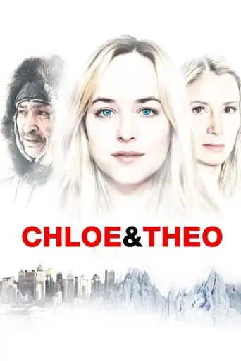 Chloe And Theo (2015)