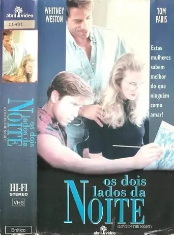 Love In The Night (1995)