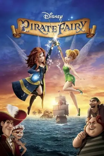 The Pirate Fairy (2014)