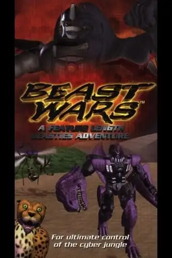 Beast Wars - A Feature Length Beasties Adventure (2024)