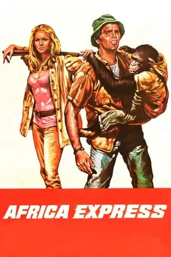 Africa Express (1975)