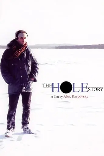 The Hole Story (2005)