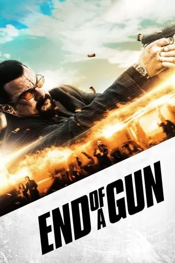 End Of A Gun (2016)