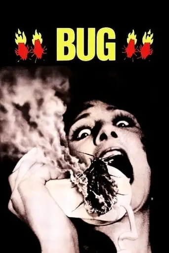 Bug (1975)