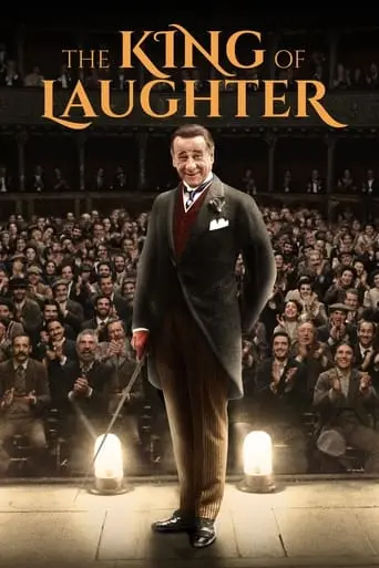 The King Of Laughter (2021)