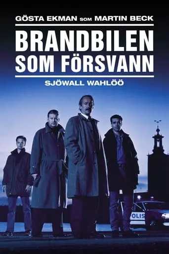 Brandbilen Som Forsvann (1993)