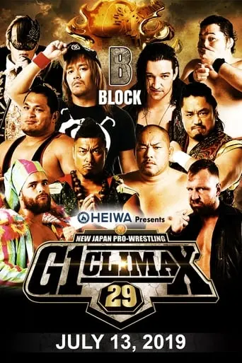 NJPW G1 Climax 29: Day 2 (2019)