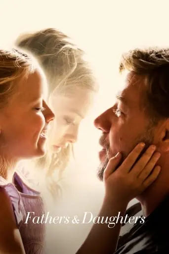 Fathers & Daughters (2015)