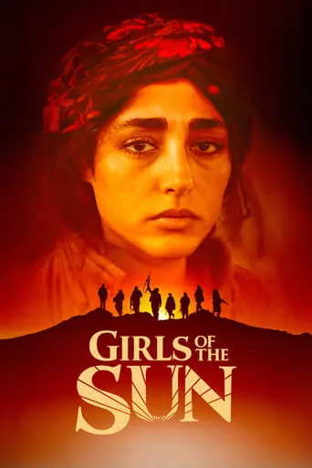 Girls Of The Sun (2018)