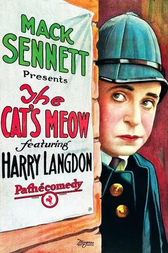 The Cat's Meow (1924)