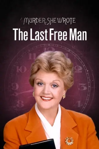 Murder, She Wrote: The Last Free Man (2001)