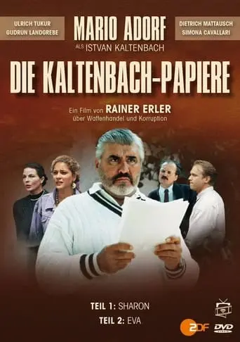 Die Kaltenbach-Papiere (1991)