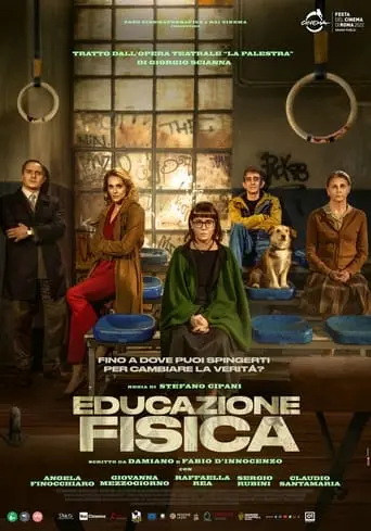 Educazione Fisica (2023)